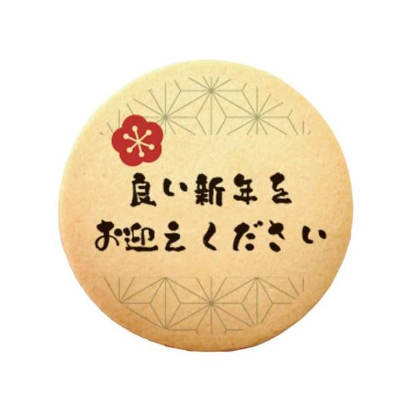 Ε bZ[WNbL[  Mtg  v[g