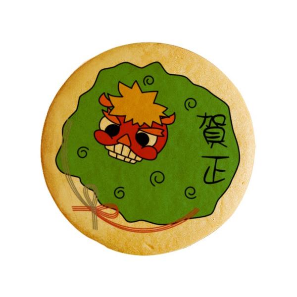 bZ[WNbL[ ꐳ VN̂Aɂ v` Mtg  vgNbL[