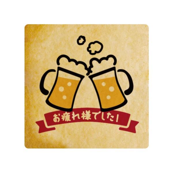 メッセージクッキーお疲れ様でした お礼 プチギフト ショークッキー Cc 198 スイーツ 洋菓子工房フォチェッタ 通販 Yahoo ショッピング