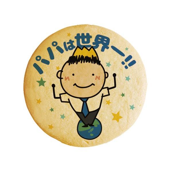 pp͐E ̓Ɋӂ̋C`郁bZ[WNbL[ a v` Mtg  vgNbL[