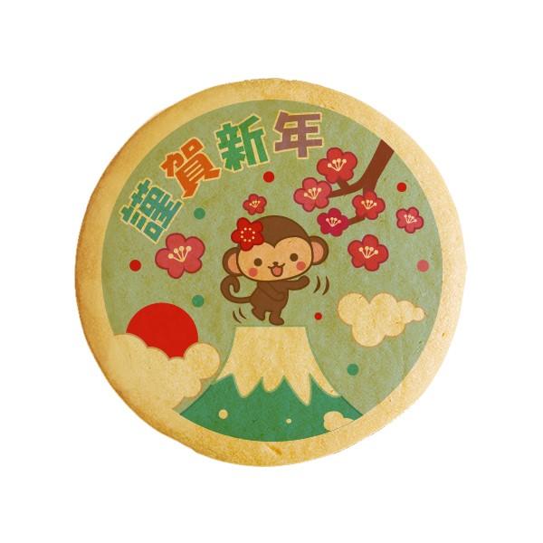 bZ[WNbL[ މVN2 VN̂Aɂ v` Mtg  vgNbL[