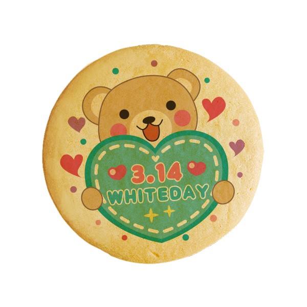 zCgf[ XC[c bZ[WNbL[ 3.14 WHITEDAY 1  v` Mtg  vgNbL
