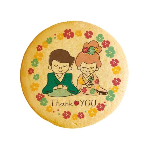  Cxg َq bZ[WNbL[Wedding Thankyoua Girl&amp;Boy 