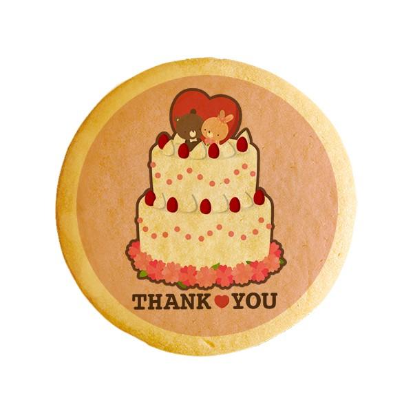 結婚式 イベント お菓子 メッセージクッキーthankyou ウェディングケーキ プリントクッキー 個包装 Cc 301 スイーツ 洋菓子工房フォチェッタ 通販 Yahoo ショッピング