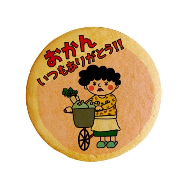 bZ[WNbL[̓   v` Mtg  vgNbL[