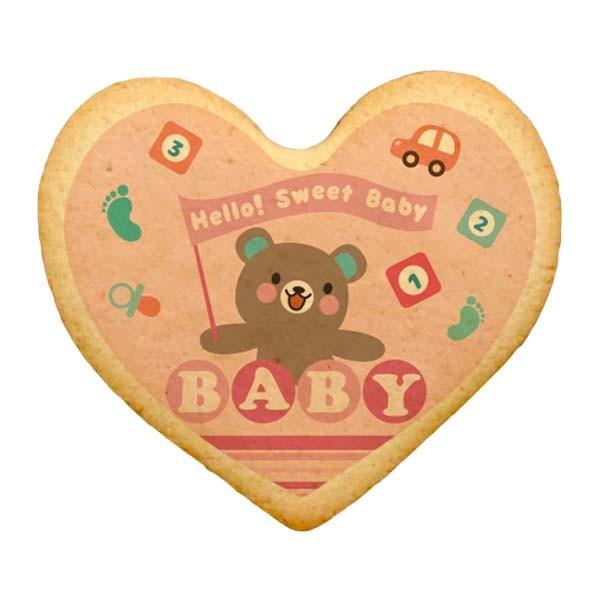 Hello Sweet Baby02_�n�[�g���߂łƂ���`���郁�b�Z�[�W�X�C�[�c �o�Y�j�� ���j �v�` �M�t�g �������� �v�����g�N�b�L�[