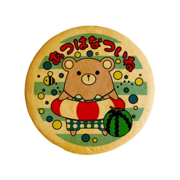  bZ[WNbL[ ͂Ȃ v` Mtg  vgNbL[