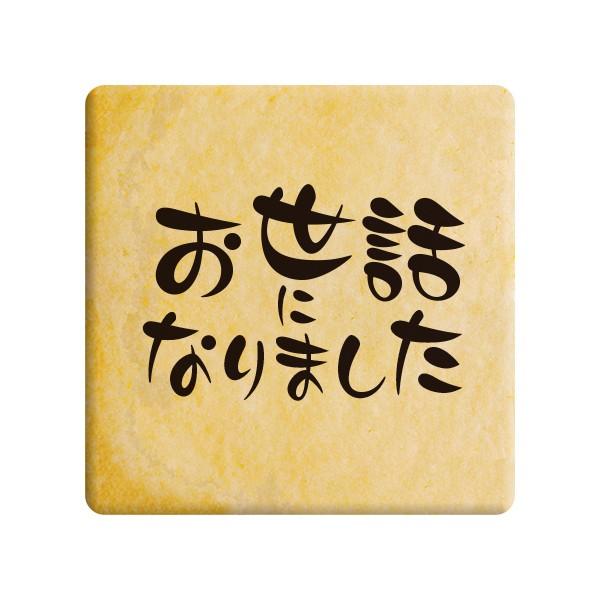 bZ[WNbL[ bɂȂ܂  v` Mtg  vgNbL[