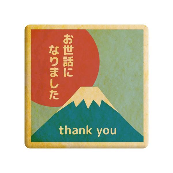 bZ[WNbL[ bɂȂ܂  v` Mtg  vgNbL[