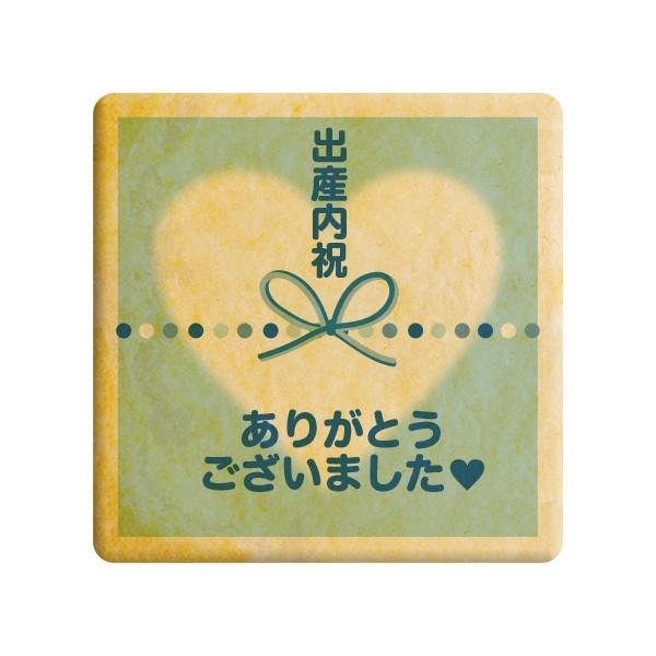 oYj F肪Ƃ`郁bZ[WXC[c oYj j v` Mtg  vgNbL[