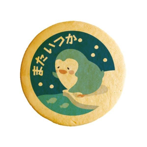 bZ[W`郁bZ[WNbL[ ܂ ސE  َq v` Mtg  vgNbL[