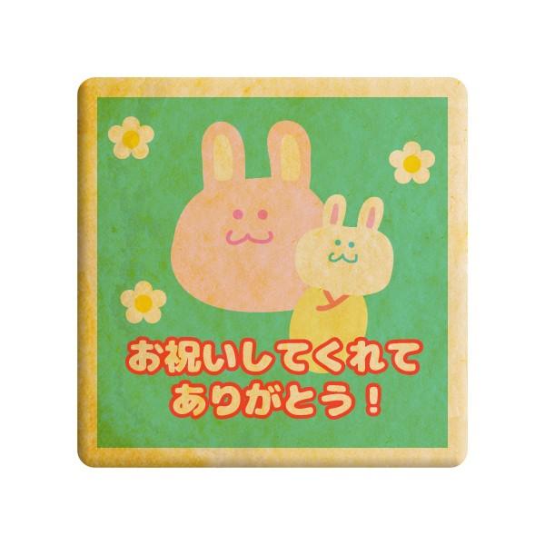 oYj 肪Ƃ`郁bZ[WXC[c oYj j v` Mtg  vgNbL[