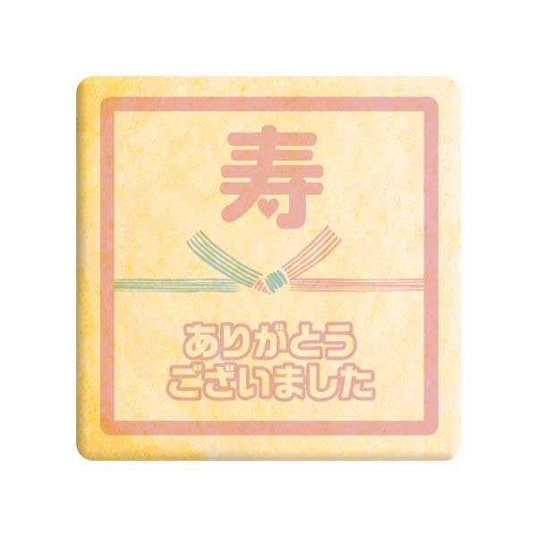 ȊOj َq bZ[WXC[c ̂  肪Ƃ܂  v` Mtg  