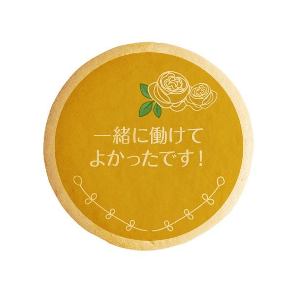 bZ[WNbL[ꏏɓĂ悩ł KN o  v` Mtg  vgNbL[