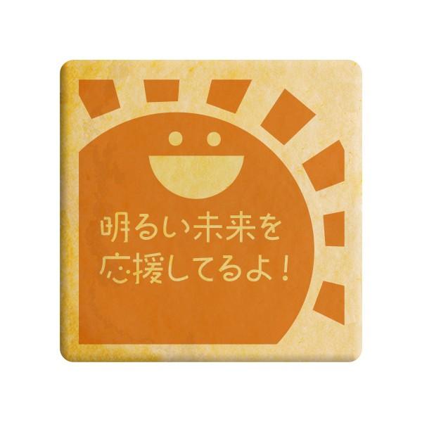 ސE v[g َq bZ[WNbL[ 邢Ă  v` Mtg  vgNbL[