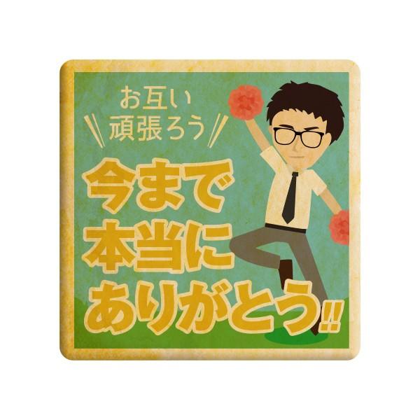 bZ[W`郁bZ[WNbL[ ܂Ŗ{ɂ肪Ƃ u₩[} ސE  َq v` Mtg  vgNbL[