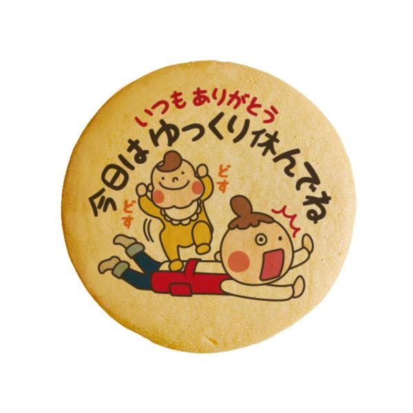 bZ[WNbL[͂xł ̓ v` Mtg  vgNbL[