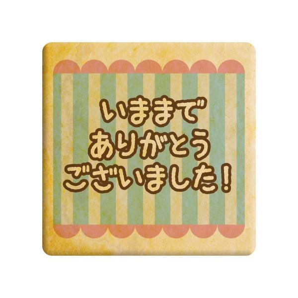 ސE A َq bZ[WNbL[܂܂ł肪Ƃ܂ {[_[  v` Mtg  bZ[WNbL[