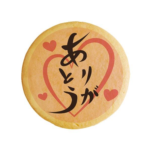 肪Ƃ n[g fɊӂ̋C`郁bZ[WXC[c  ̓ v` Mtg  vgNbL[