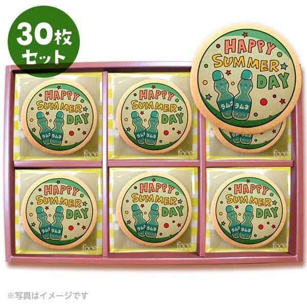 hV̓ HAPPY SUMMER DAY V[NbL[ 30Zbg