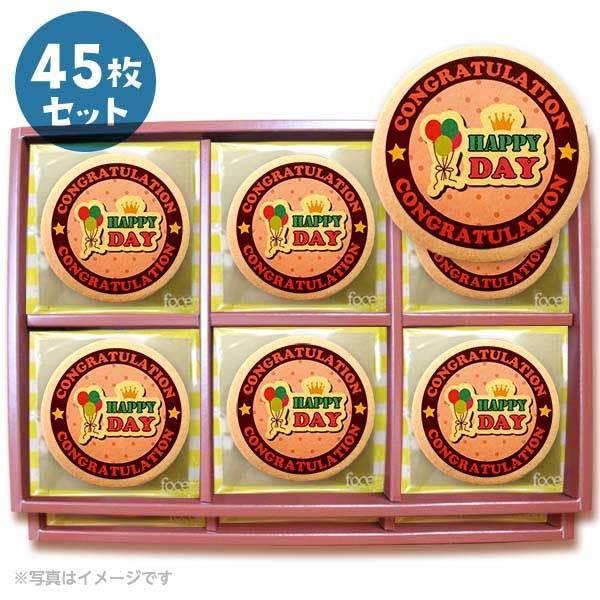 bZ[WNbL[ CONGRATULATION HAPPYDAY j v`Mtg 45Zbg