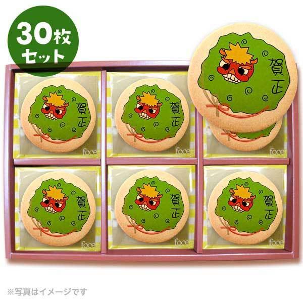 bZ[WNbL[ ꐳ VN̂Aɂ v`Mtg 30Zbg