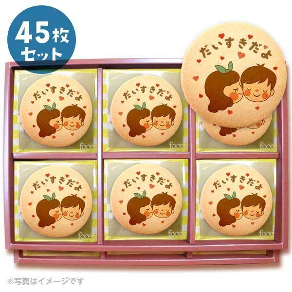 bZ[WNbL[  v`Mtg 45Zbg