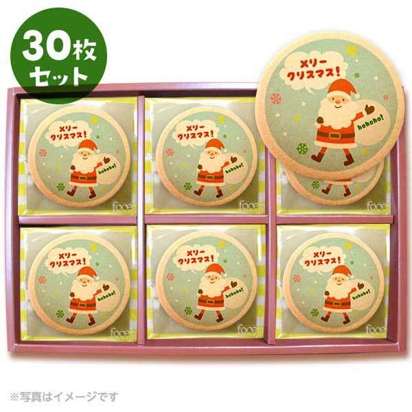 bZ[WNbL[ [NX}X  v`Mtg 30Zbg