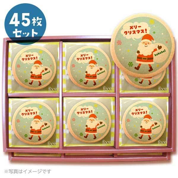 bZ[WNbL[ [NX}X  v`Mtg 45Zbg