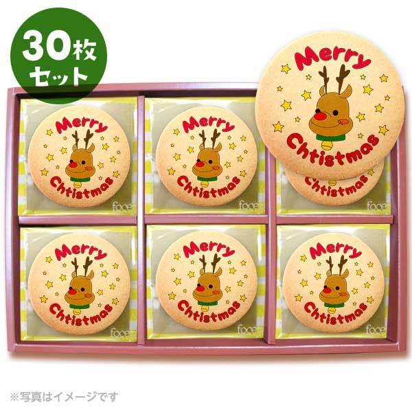 bZ[WNbL[ MerryChristmas giJC  v`Mtg 30Zbg