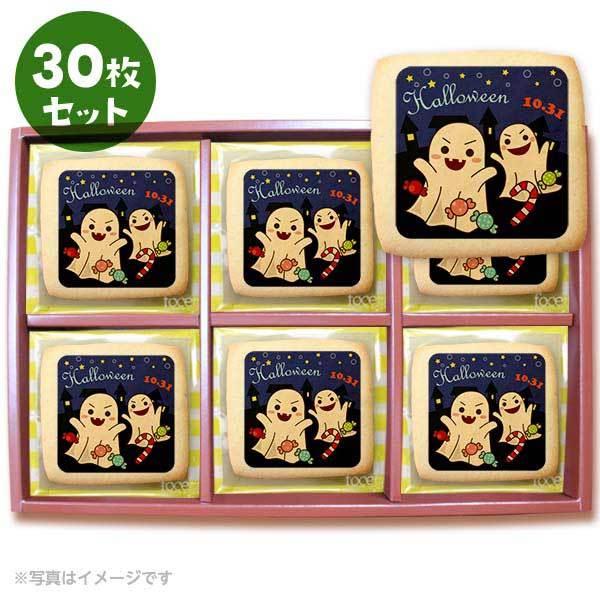 bZ[WNbL[ HALLO WEEN10.31 j v`Mtg 30Zbg