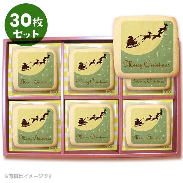 bZ[WNbL[ Merry Christmas3  v`Mtg 30Zbg