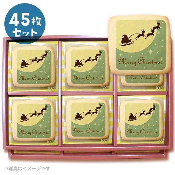 bZ[WNbL[ Merry Christmas3  v`Mtg 45Zbg