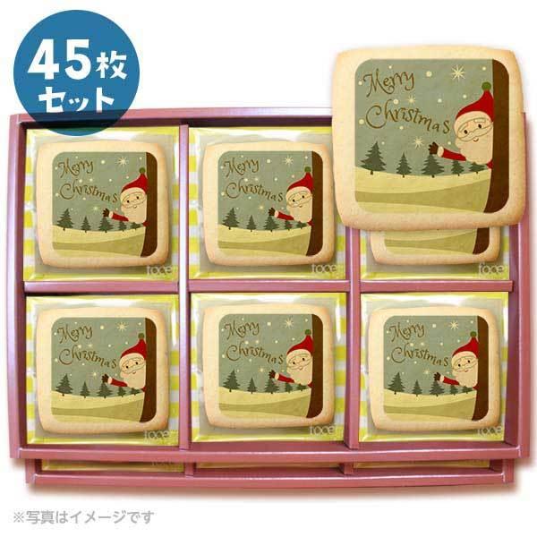 bZ[WNbL[ Merry Christmas4  v`Mtg 45Zbg