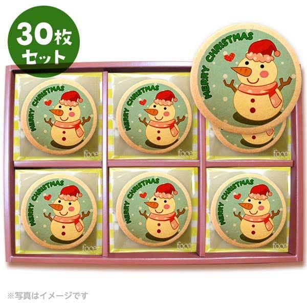 bZ[WNbL[ Merry Christmas6  v`Mtg 30Zbg