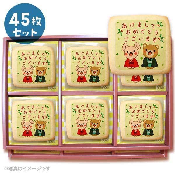 bZ[WNbL[ ܂Ă߂łƂ܂1 VN̂Aɂ v`Mtg 45Zbg