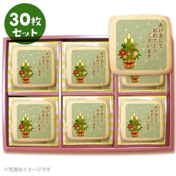 bZ[WNbL[ ܂Ă߂łƂ܂ 5 VN̂Aɂ v`Mtg 30Zbg