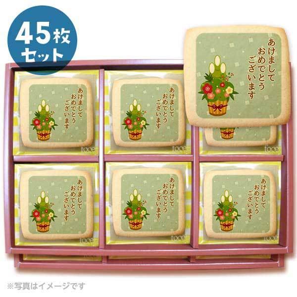 bZ[WNbL[ ܂Ă߂łƂ܂ 5 VN̂Aɂ v`Mtg 45Zbg