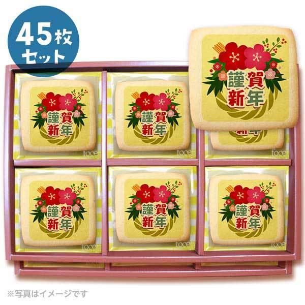 bZ[WNbL[ މVN1 VN̂Aɂ v`Mtg 45Zbg