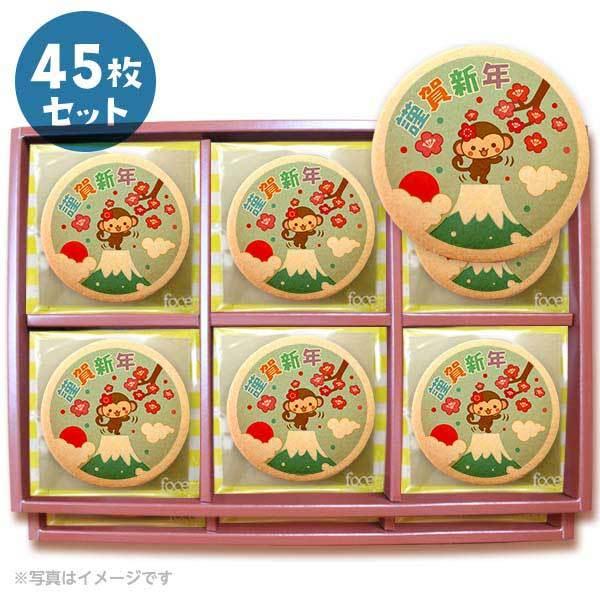 bZ[WNbL[ (މVN2) VN̂Aɂ v`Mtg V[NbL[ 45Zbg