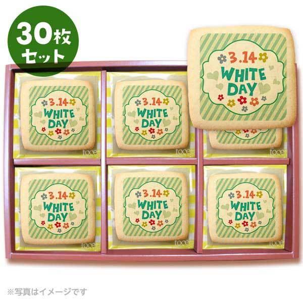 zCgf[ whitedayvgNbL[ 3.14 WHITEDAY-2  v`Mtg V[NbL[ 30Zbg