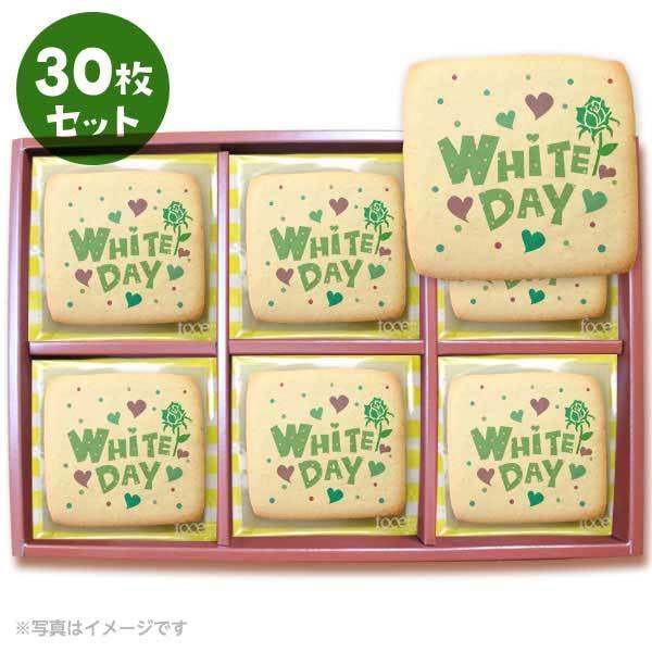 zCgf[ whiteday vgNbL[ WHITEDAY  v`Mtg V[NbL[ 30Zbg