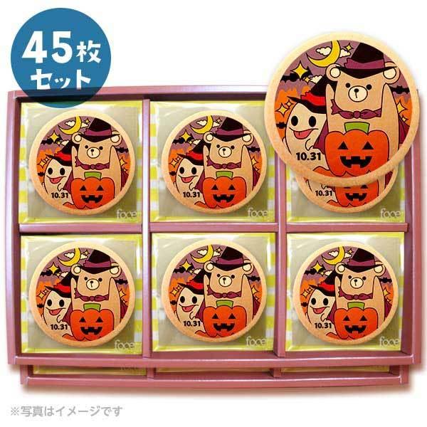 bZ[WNbL[ N}ƃIoP j v`Mtg 45Zbg