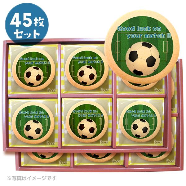 クッキー イラスト プリント メッセージ Good luck on your match