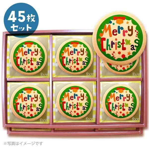 vgNbL[ (NX}X[X)  v`Mtg 45Zbg