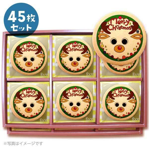 vgNbL[ (giJC)  v`Mtg 45Zbg