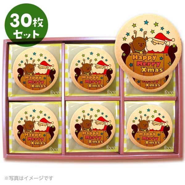 vgNbL[ (T^ƃgiJC)  v`Mtg 30Zbg