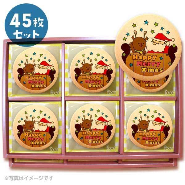 vgNbL[ (T^ƃgiJC)  v`Mtg 45Zbg