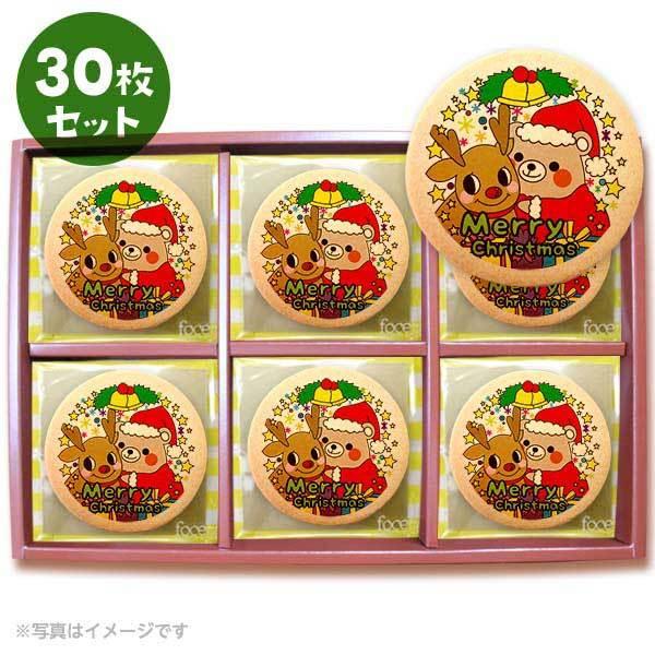 vgNbL[ (T^ƃgiJC)  v`Mtg30Zbg