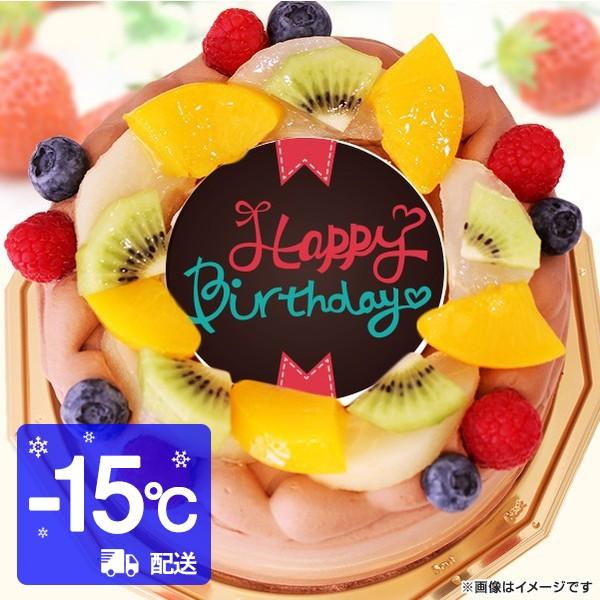 誕生日ケーキ Happy Birthday ショコラ6号サイズ 6 8名分 バースデーケーキ 宅配 プレゼント フォチェッタ Pc 090 C6 スイーツ 洋菓子工房フォチェッタ 通販 Yahoo ショッピング